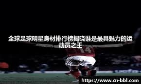 《碧蓝航线》12月新版本上线 与你共赴双旦佳节！