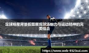 麻将这一步不收后面更惨（麻将到这一步不收手，后面麻烦更大）