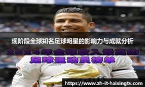 Aristocrat收购Everi强化支付解决方案