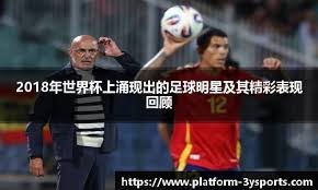 爆料人称育碧或已被收购：大部分人都不知道这件事！