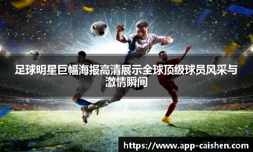 官宣！又有全球赛事将在成都举行！