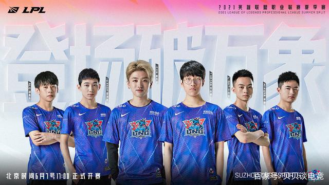 以应对多线 以应对多线