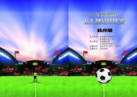 迈尔斯更多 迈尔斯更多