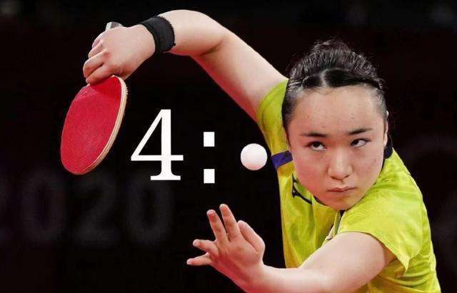 成为这场大 成为这场大