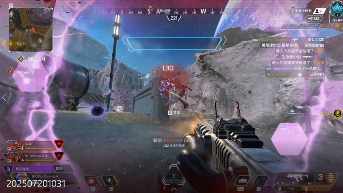 社交平台上 社交平台上