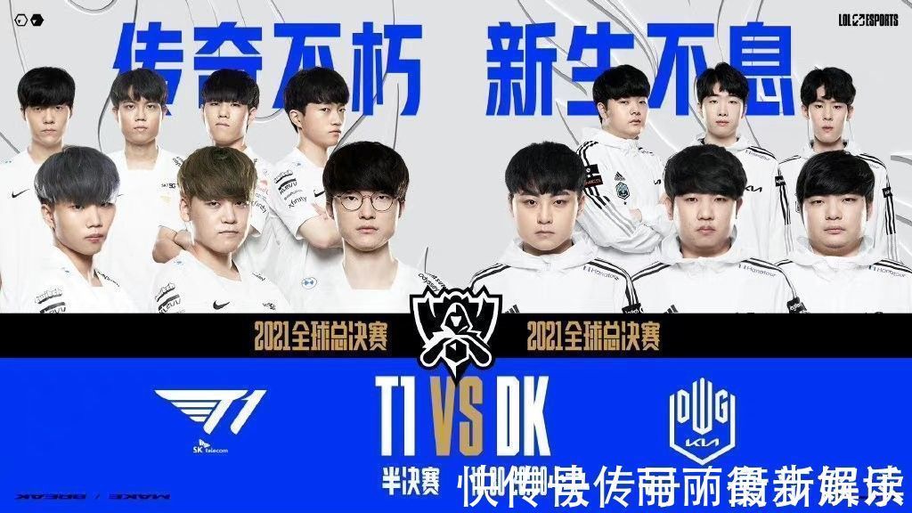 和媒体一致 和媒体一致