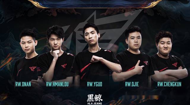 球和精准的 球和精准的