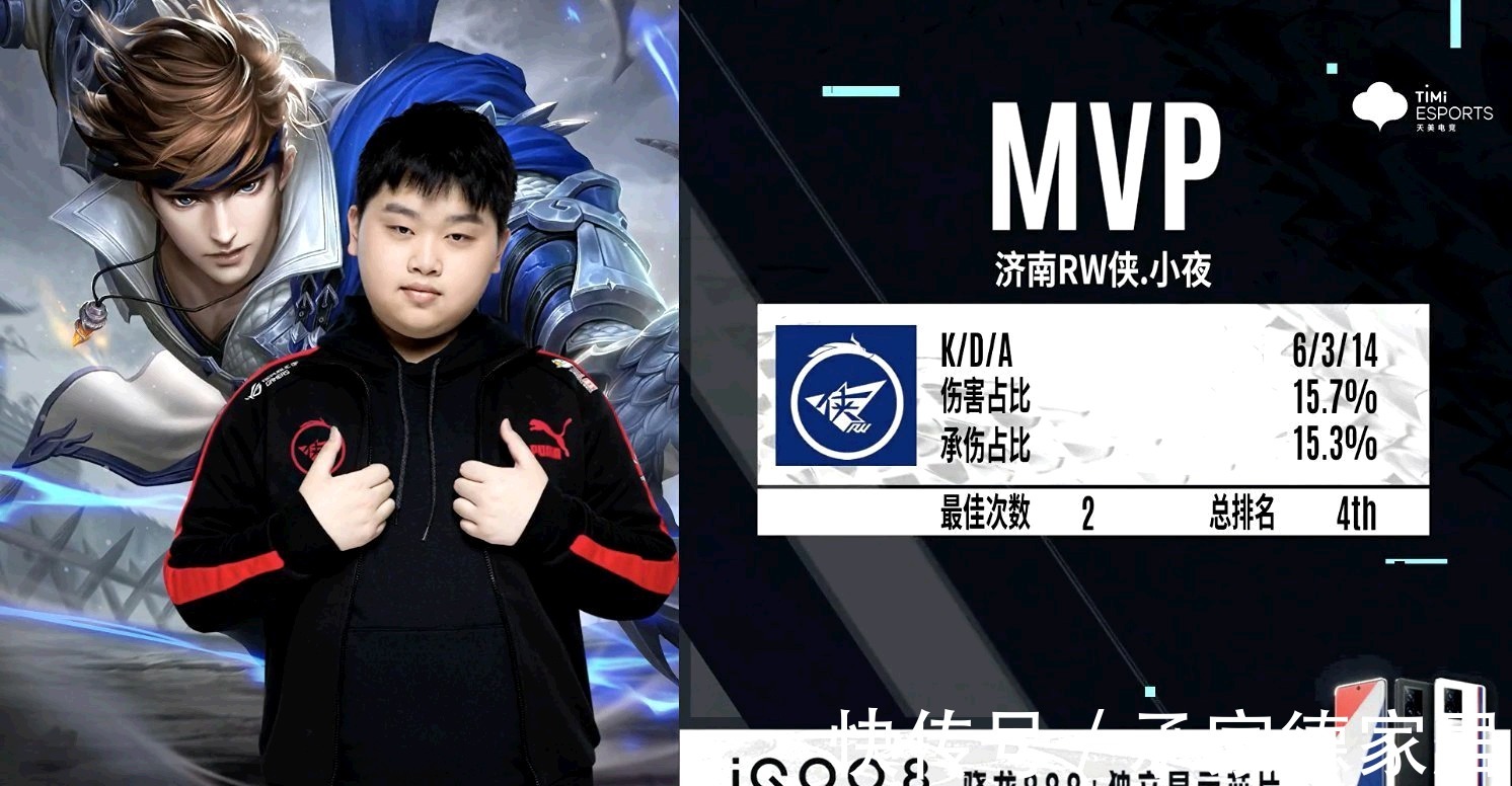 合会便积极 合会便积极