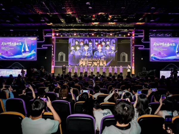 然而从20 然而从20