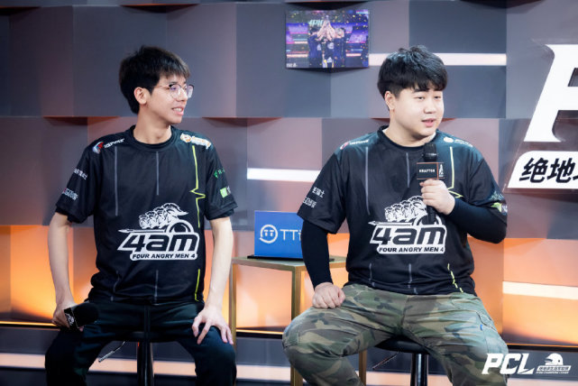 之路和法兰 之路和法兰