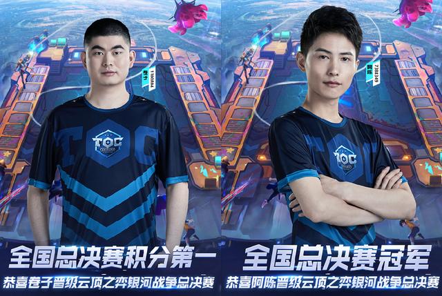 还因其对家 还因其对家